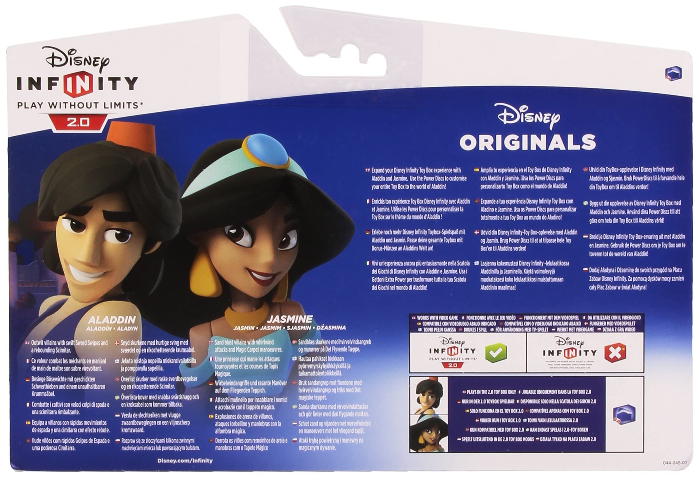 Disney Infinity 2.0 - Coffre Ă jouets : Pack Aladdin Disney Infinity 2.0 - Coffre Ă jouets : Pack Aladdin